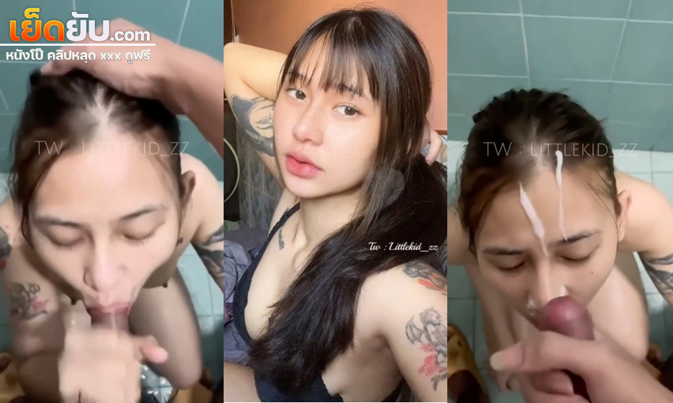 คลิปหลุดเด็ด สาวหมวยลายเต็มตัวนั่งโม๊คควยให้เสียวๆดูดดังจ๊วบๆเลยลีลาอย่างเด็ดเลย จนน้ำแตกพุ่งเลอะเต็มหน้าเลยก่อนจับเย็ดต่อ