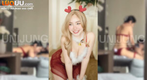 คลิปหลุด Unijung Onlyfans น้องยูนิจังสาวสวยหุ่นนางแบบนอนจับโม๊คควยให้เสียวๆ ก่อนขึ้นขย่มโยกเอวบดควยรัวๆแบบไม่ยั้งเลย