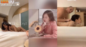 คลิปหลุด Travelvids.xyz สาวตัวเล็กร่างบางโดนพี่หรั่งควยโตจับเย็ดหี ดูดควยให้เสียวๆก่อนจับกระแทกหีรัวๆแบบไม่ยั้งจนร้องครางอย่างลั่น