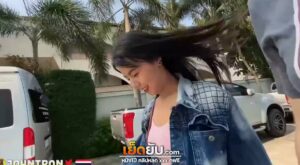 หนังโป๊ไทย JohntronX – Ae B น้องเอ สาวไทยพัทยาหน้าสวย xxx เจอพี่จอห์นตะลุยเมืองนัดเย็ดหีวัยรุ่น โคตรน่าโดน เย็ดในโรงแรม ชวนน้องถ่ายแบบแล้วจับเย็ดสดแตกใน