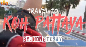 คลิปหลุดโอลี่แฟน hongteskykub น้องฮ่องเต้นัดสาวไปทะเลพาขึ้นเรือข้ามไปยังแหลมบาลีฮาย แล้วไปจัดหนักแบบไม่ยั้งที่โรงแรมจนน้ำแตกเลย