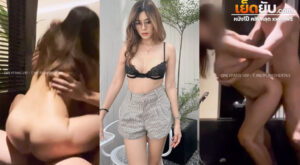 xxxหีไทย น้องนิต้าคนสวย Noonita วันนี้เหงาๆเลยปัดทินเดอร์มาหาคู่เย็ด เจอกับพี่เทพควยโตเย็ดอย่างโหด ทำเอาน้องนิต้าเข่าทรุดฉุดตัวเองไม่ไหวเลยทีเดียว