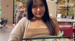 xxxไทย น้องพิมพ์ AsainSexDiary ของดีย่านพัทยา ยิ้มกระชากใจป๋าฝรั่งขนาดนี้ คึกควยตั้งชนิดที่ว่าต้องรีบลากน้องไปเย็ดให้สาสมแก่ใจ เย็ดสดแตกในฟินฟิน