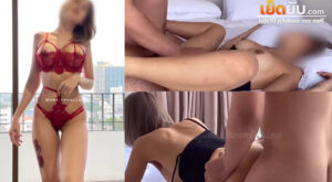 คลิปโป๊หีไทย น้องยูนิ uni_twentynine โดนผัวอัดกระแทกความเงี่ยนใส่หีแบบสดๆ เย็ดสดแตกในคาระเบียงรีสอร์ท เอ้าท์ดอร์ฟินๆ ท่าหมาเสียบโคตรลึก