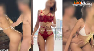 คลิปโป๊ไทย เจ๊ยูนิ จัดเย็ดสดเอ้าท์ดอร์ Uni_Twenty ดื่มกันจนเคลิ้มๆ แล้วควงแขนกันมาเย็ดสดแตกในคาชุดบิกินี่ บรรยากาศมันพาเงี่ยนขนาดนี้ ใครจะทนไหว