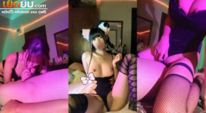 คลิปหลุด Bunny_jessica Onlyfans สาวหุ่นบางนมโตจับแฟนนอนอมควยให้เสียว แล้วค่อยขึ้นขย่มโยกเอวบดควยรัวๆจนน้ำแตกร้องครางลั่น