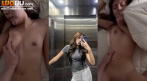 หลุดxxxไทย mininow_ มิมินาวคนดังโดนไอ่หนุ่มจับซอยหีแบบเสียวๆไม่ยั้ง แล้วเอามือขยำนมรัวๆกระแทกหีเย็ดแบบไม่ยั้งจนร้องครางออกมาอย่างลั่นเลย