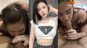 คลิปxxxไทย สาวห้าวสักลาย ยอมโม๊กควยให้ผัวแบบสดๆ หลังจากมอมเหล้าไปพอประมาณ งานเย็ดก็เข้าเลย ชะโลมลิ้นรัวๆใส่ควยผัวอย่างนัวเนีย ฟินสุดสุด