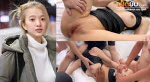 คลิปxxxโอลี่แฟน น้องจูจู้ Juju_Swing กับคอนเท้นท์เย็ดสวิงกิ้ง100น้ำ สาวไทยคนแรกที่พิชิตความเสียวระดับนี้ได้ ด้วยหุ่นและหีอวบอิ่ม นมสวย หีตอดระดับตัวแม่