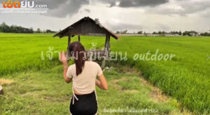 คลิปหลุดโอลี่แฟน AnnoUtDooRz น้องแมวขี้เงี่ยนอ่อยควยทางบ้านจกหีช่วยตัวเองเสียว ก่อนจับแทงกวาใหญ่ๆแทงหีไม่ยั่งครางอย่างเสียวน้ำไหลเยิ้มเลย