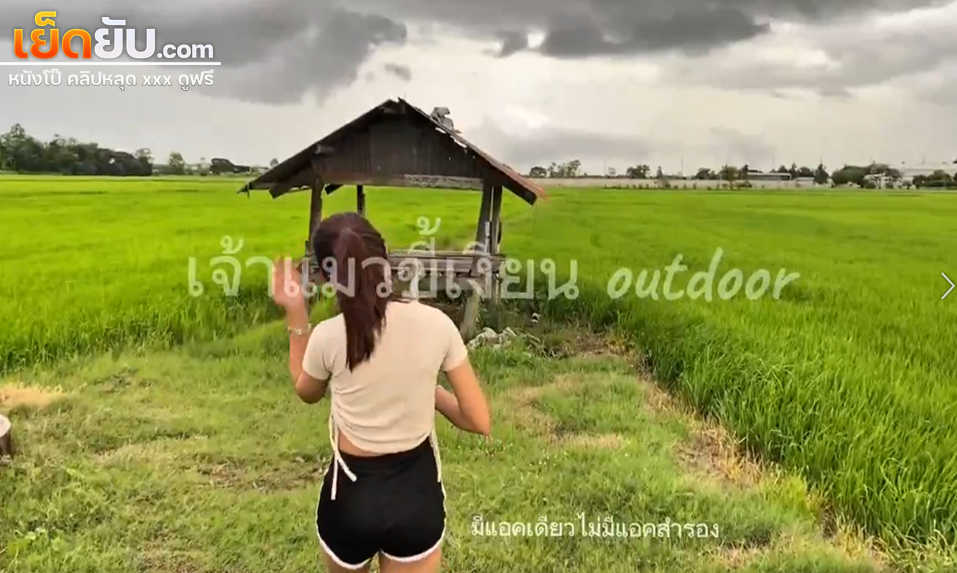 คลิปหลุดโอลี่แฟน AnnoUtDooRz น้องแมวขี้เงี่ยนอ่อยควยทางบ้านจกหีช่วยตัวเองเสียว ก่อนจับแทงกวาใหญ่ๆแทงหีไม่ยั่งครางอย่างเสียวน้ำไหลเยิ้มเลย