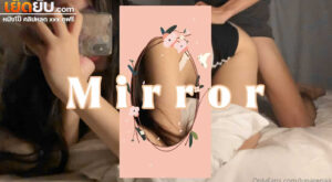 คลิปหลุด lunarenaaa Onlyfans สาวหมวยหุ่นอวบตั้งกล้องเย็ดกับแฟนแบบเสียวๆขึ้นขย่มกันรัวๆ ก่อนโดนจับกระเด้าหีท่าหมารัวๆจนน้ำแตกร้องครางลั่น