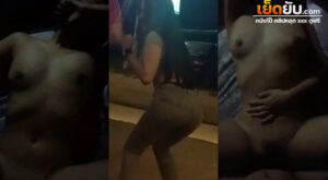 คลิปโป๊ไทย ล่อสาวสวยขาแดนซ์ประจำซอย เล็งทุกวันเพราะหุ่นน่าโดน ได้จังหวะก็มอมให้คว่ำ แล้วซั่มทั้งคืนให้ลืมบ้านเลขที่ หุ่นอย่างเด็ดเย็ดนมเด้ง