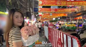 คลิปหลุดโอลี่แฟน hongteskykub & awassadalouisii น้องฮ่องเต้เย็ดสดแตกในน้องหลุยส์ xxx นัดเย็ดพี่สาวตัวเล็กนมใหญ่พาดินเนอร์แล้วมาถึงห้องจับอมควยกระแทกหีเสียบสดแตกในโคตรแจ่ม