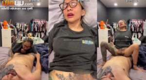 คลิปหลุด Onlyfans catdevilswing เจ๊เมย์ปีศาจแมวขย่มน้ำหีแตกโยกเอวบดควยให้รัวๆแบบไม่ยั้่ง จนร้องครางออกมาอย่างลั่นเลย