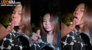 คลิปหลุดโอลี่แฟน noobelinda น้องลินดาสาวหมวยอวบจับกระดอผัวโม๊คให้เสียวๆ จับดูดให้รัวๆจนน้ำแตกพุ่งเลอะเต็มหน้าเลย