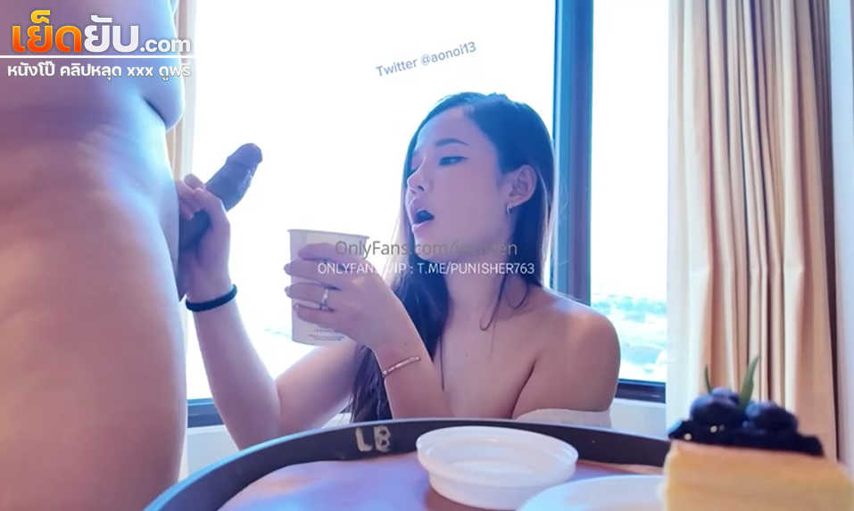 คลิปหลุดโอลี่แฟน jeenzen น้องส้มจับหนุ่มรีดน้ำว่าวใส่กาแฟแบบเสียวๆ ต่อด้วยอมควยรัวๆก่อนที่จะโดนจับกระเด้าหีเย็ดร้องครางลั่น